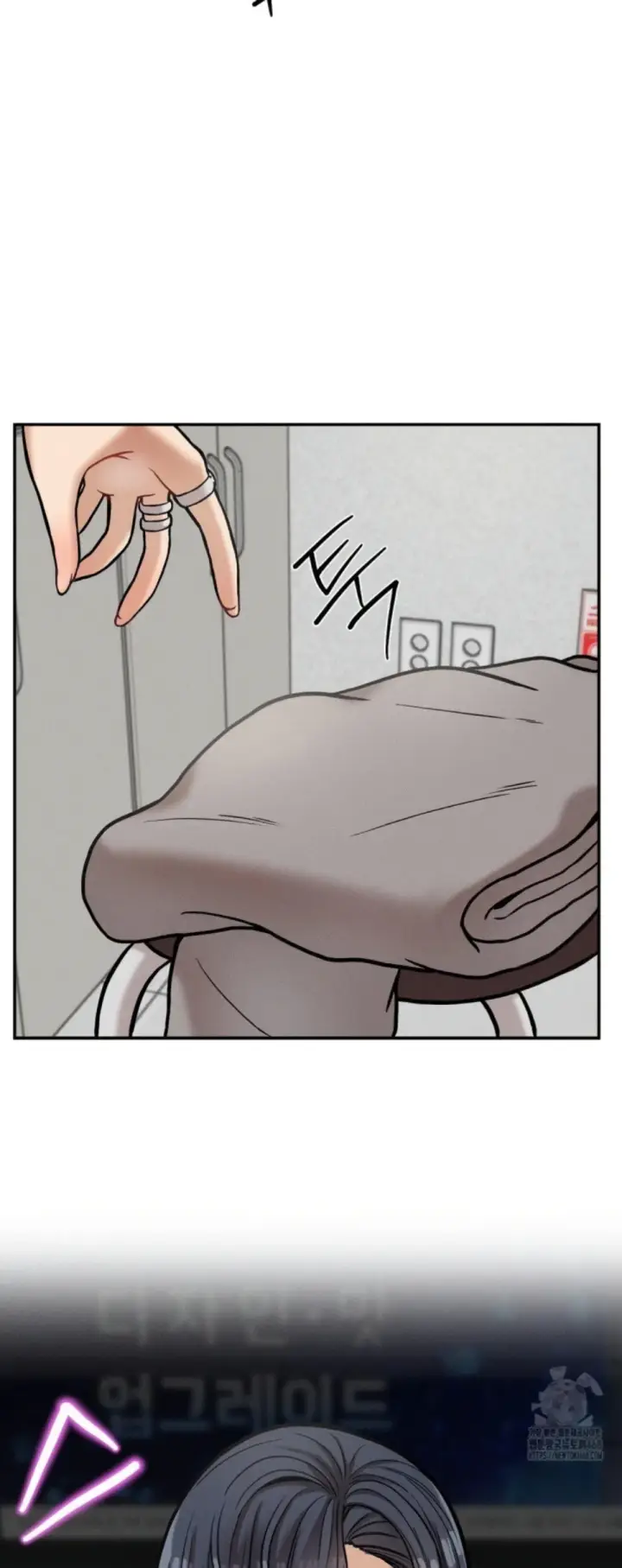image-komik-invisible-kiss-chapter-18-28/30