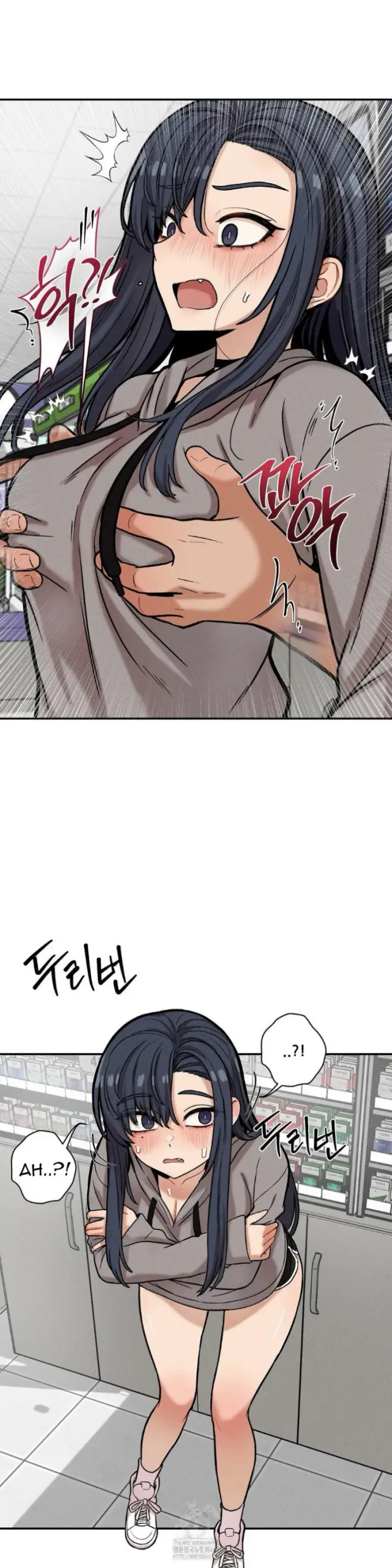 image-komik-invisible-kiss-chapter-19-13/31