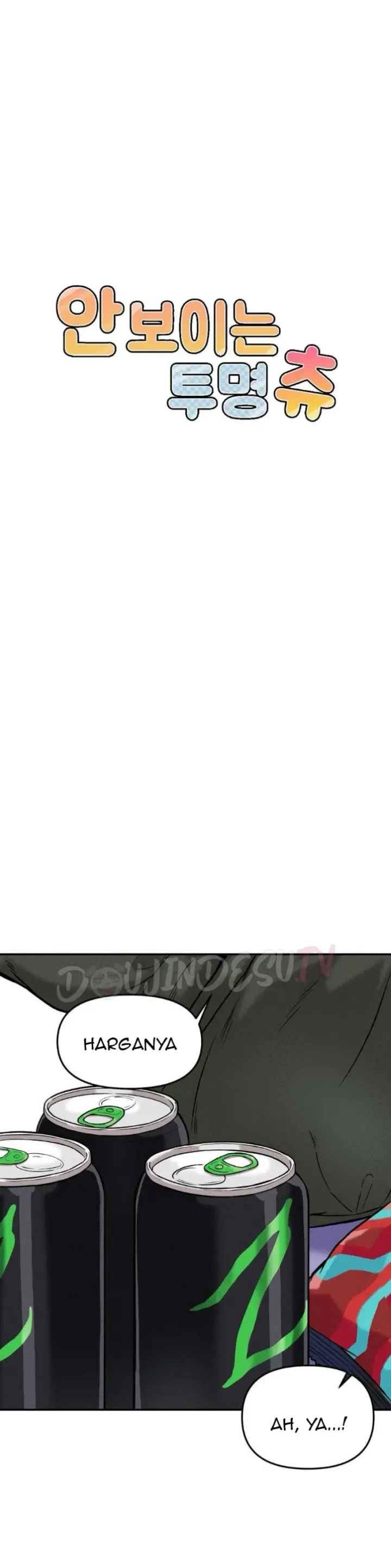 image-komik-invisible-kiss-chapter-19-16/31