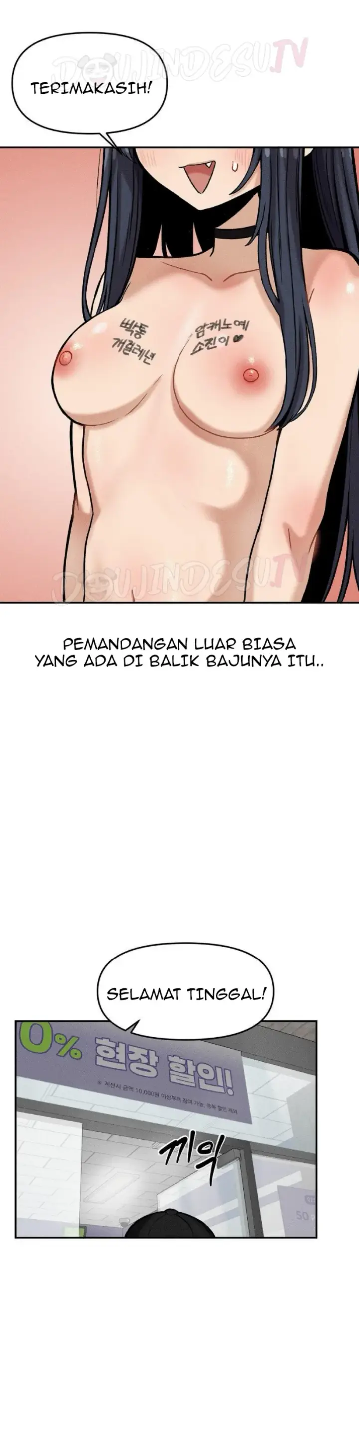 image-komik-invisible-kiss-chapter-19-18/31