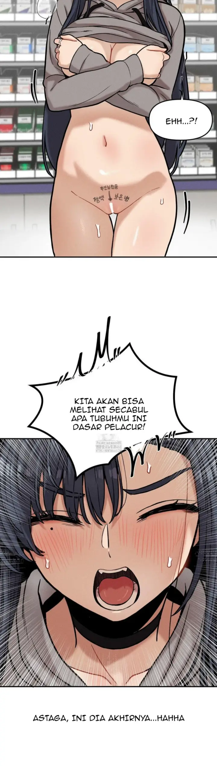 image-komik-invisible-kiss-chapter-19-25/31