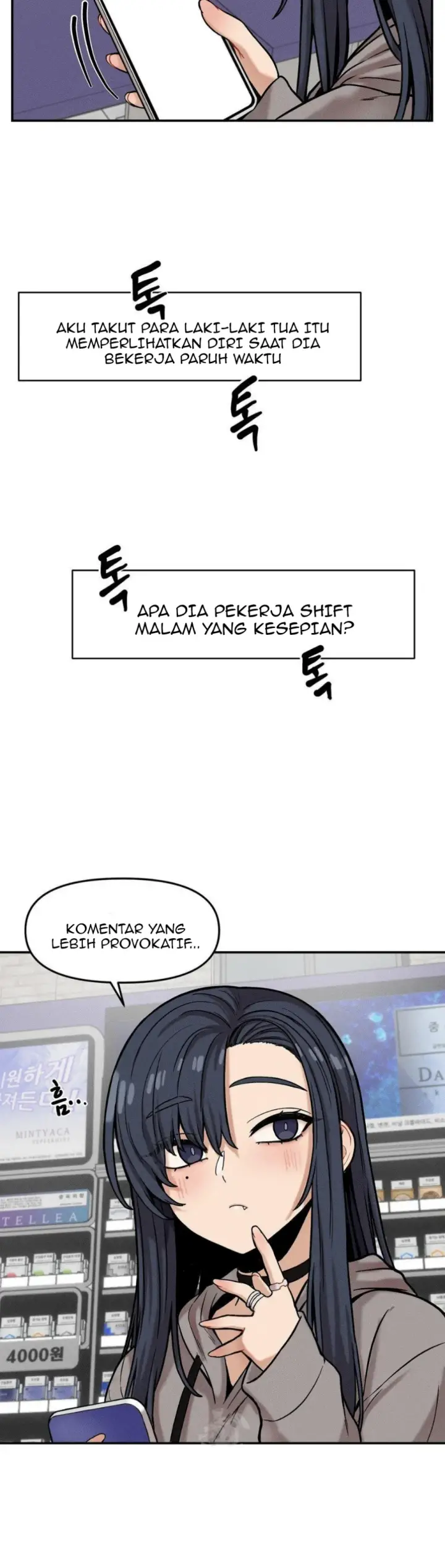 image-komik-invisible-kiss-chapter-19-28/31