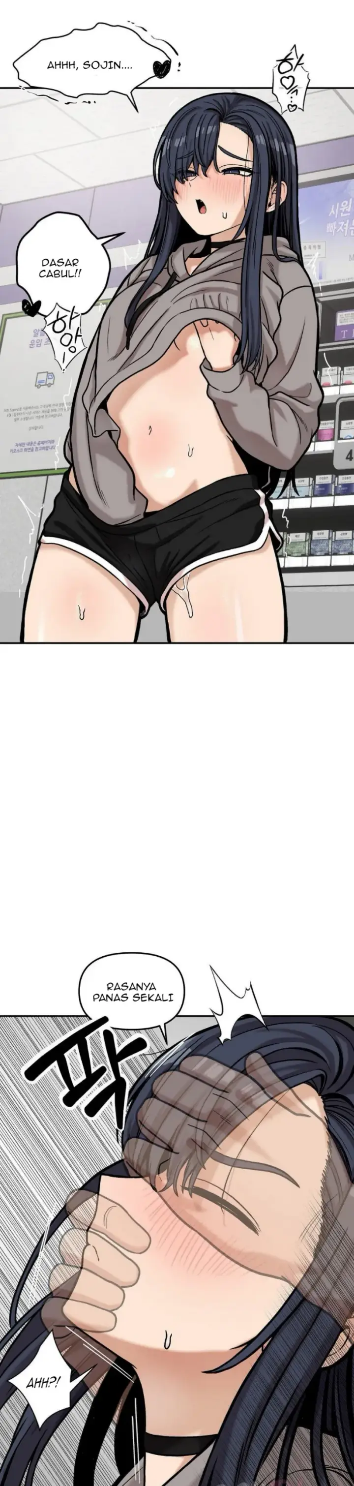 image-komik-invisible-kiss-chapter-20-4/31