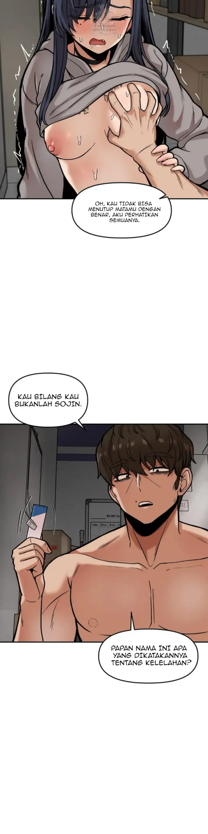 image-komik-invisible-kiss-chapter-20-15/31