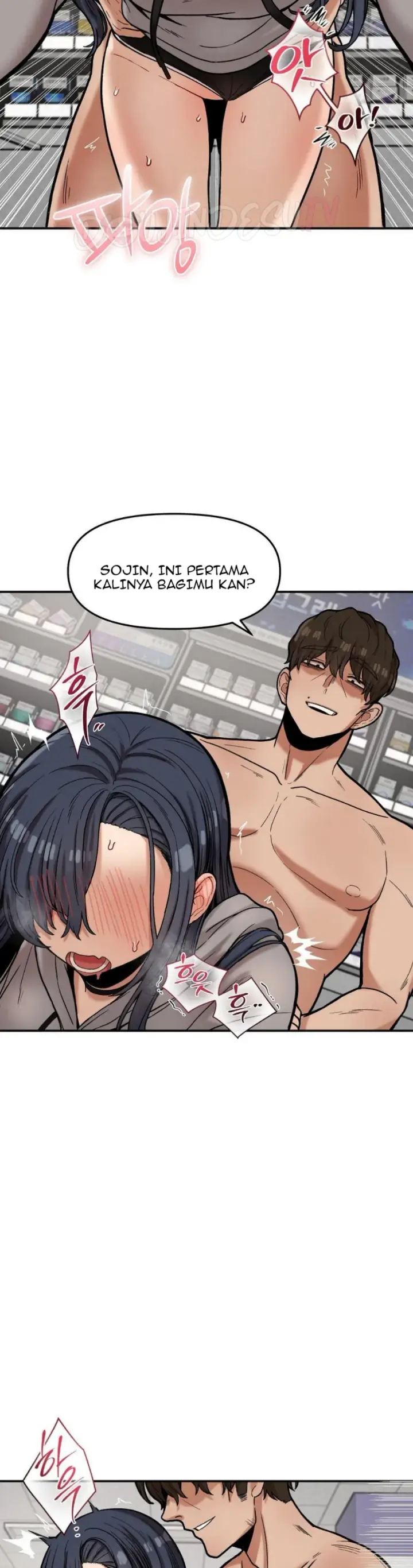 image-komik-invisible-kiss-chapter-22-3/30