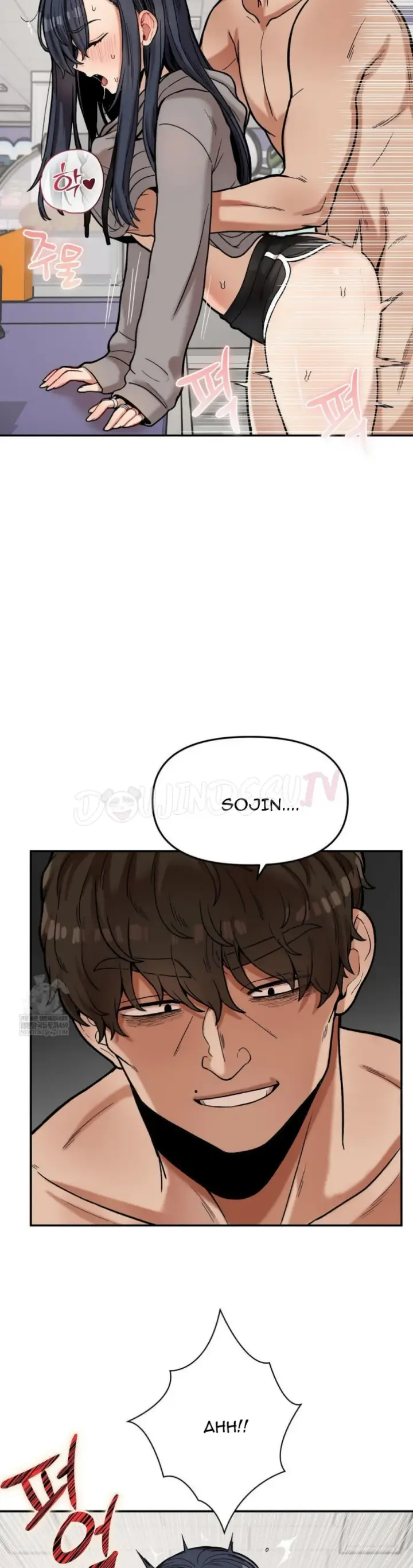 image-komik-invisible-kiss-chapter-22-4/30