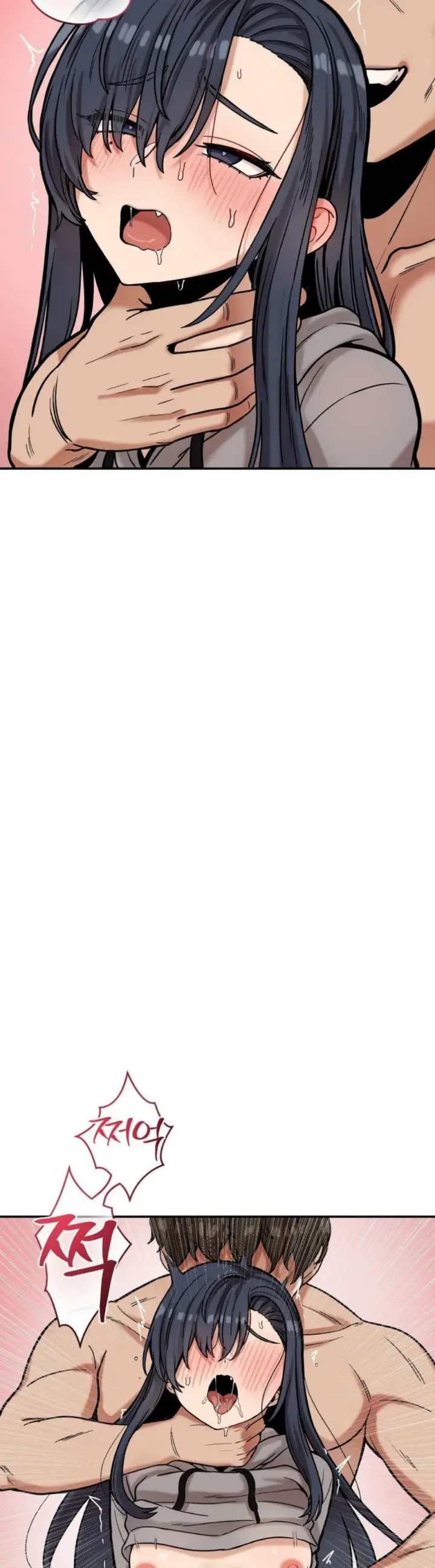 image-komik-invisible-kiss-chapter-22-17/30