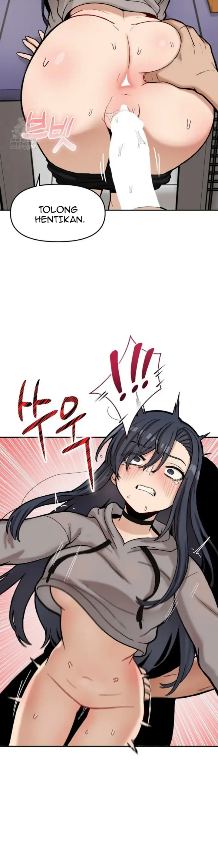 image-komik-invisible-kiss-chapter-22-25/30