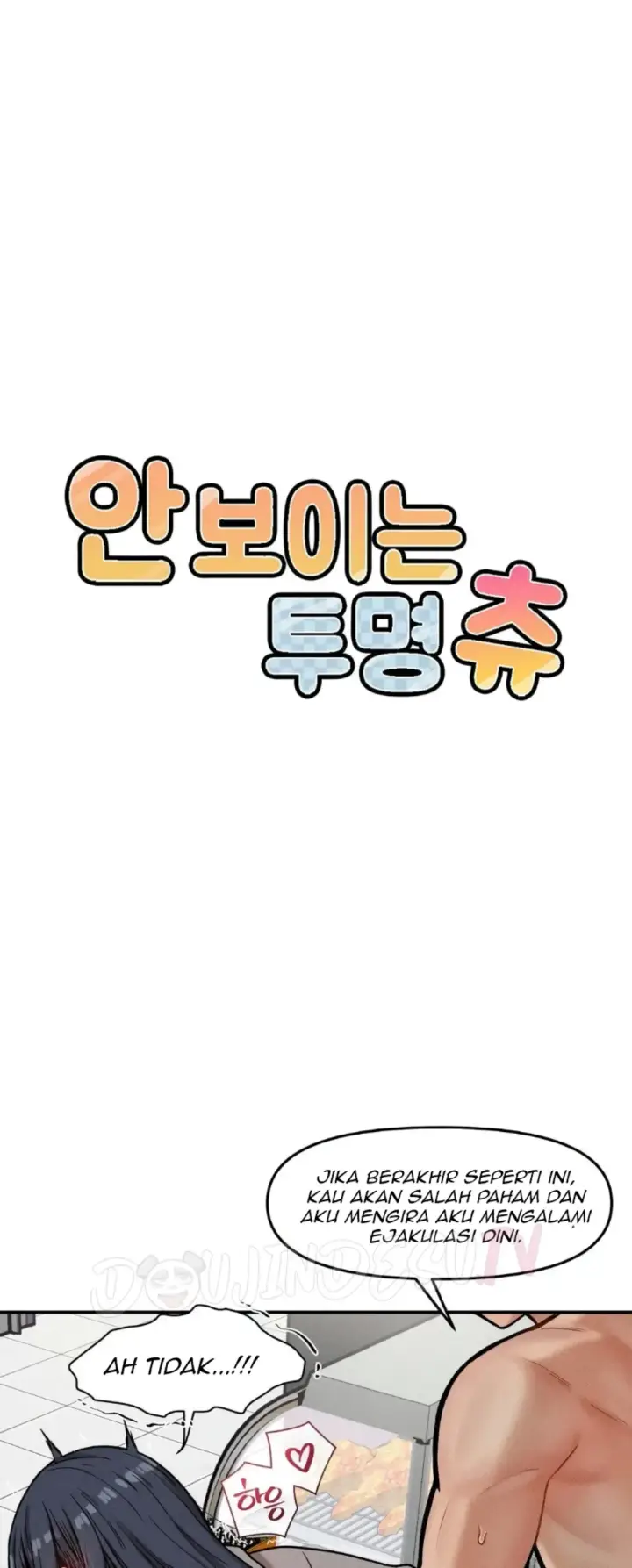 image-komik-invisible-kiss-chapter-23-1/31