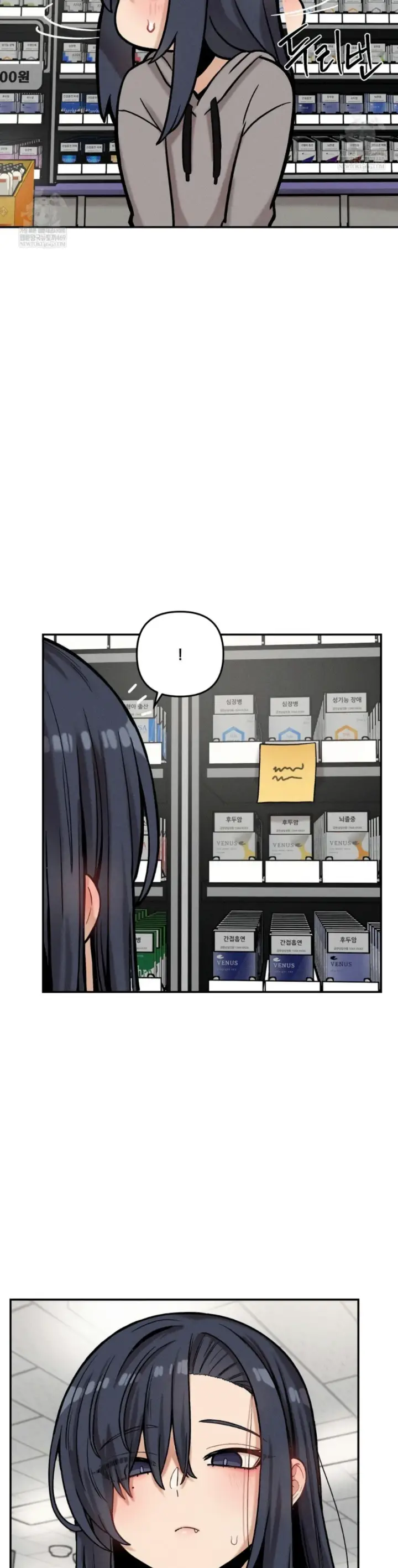 image-komik-invisible-kiss-chapter-23-28/31