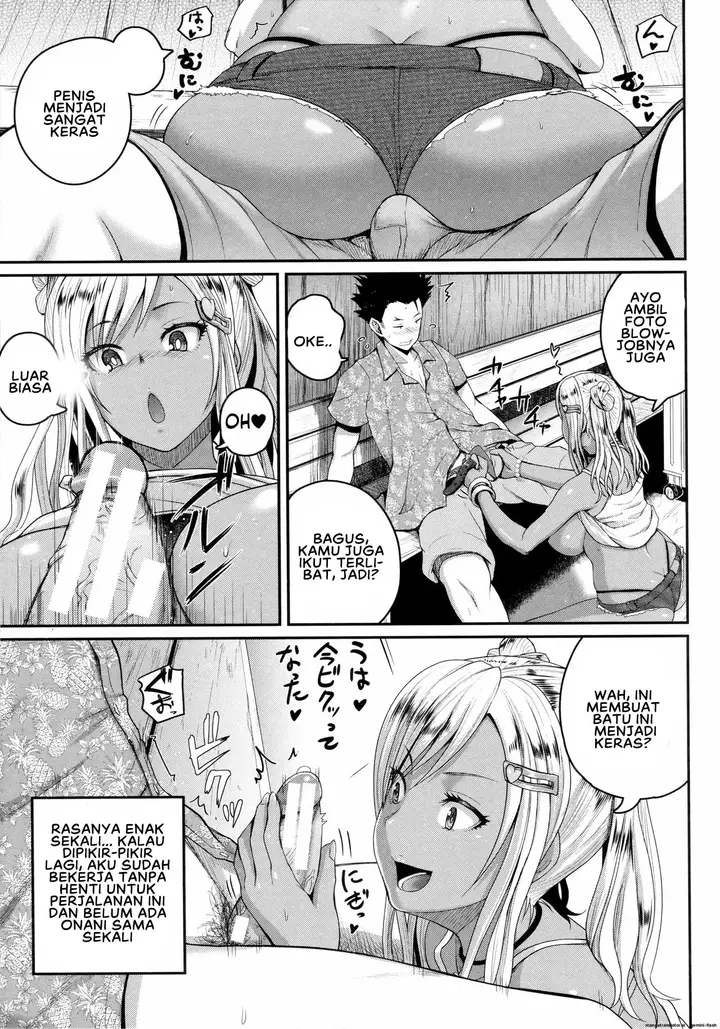 image-komik-invite-sex-darake-no-shima-desu-ga-nani-ka-yoshimura-chapter-01-16/32
