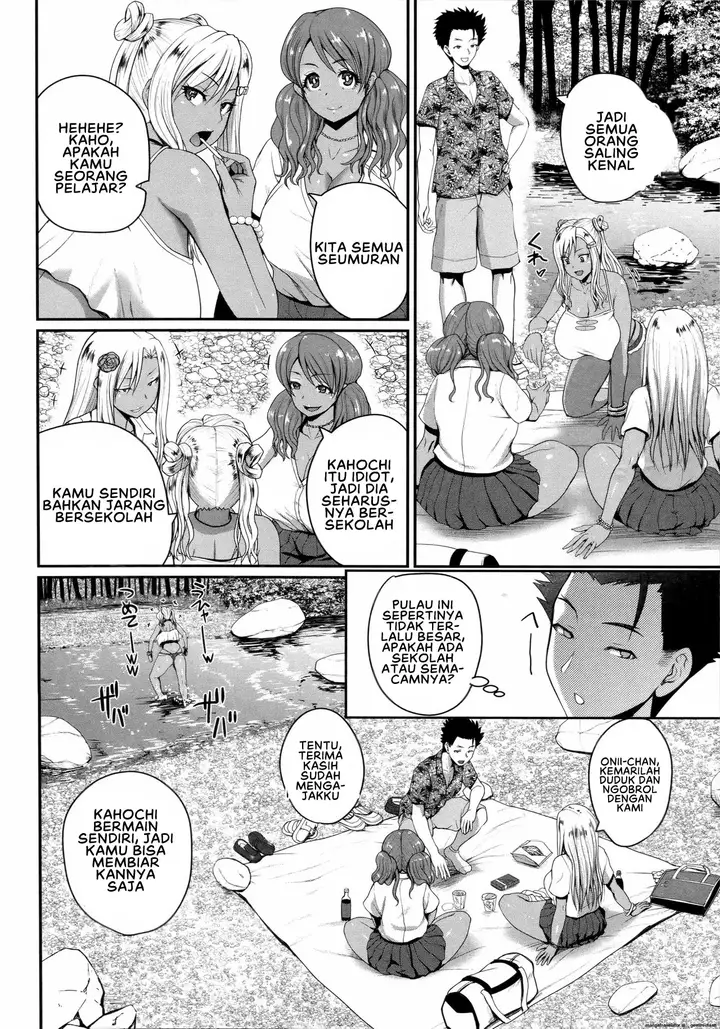 image-komik-invite-sex-darake-no-shima-desu-ga-nani-ka-yoshimura-chapter-02-5/32