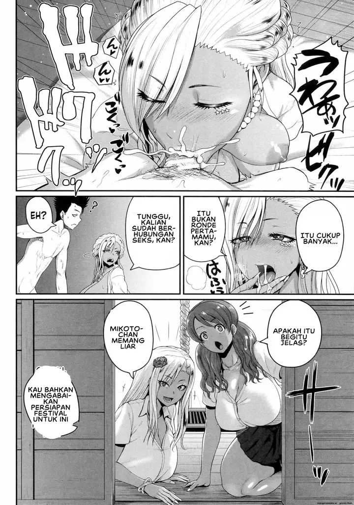image-komik-invite-sex-darake-no-shima-desu-ga-nani-ka-yoshimura-chapter-02-21/32