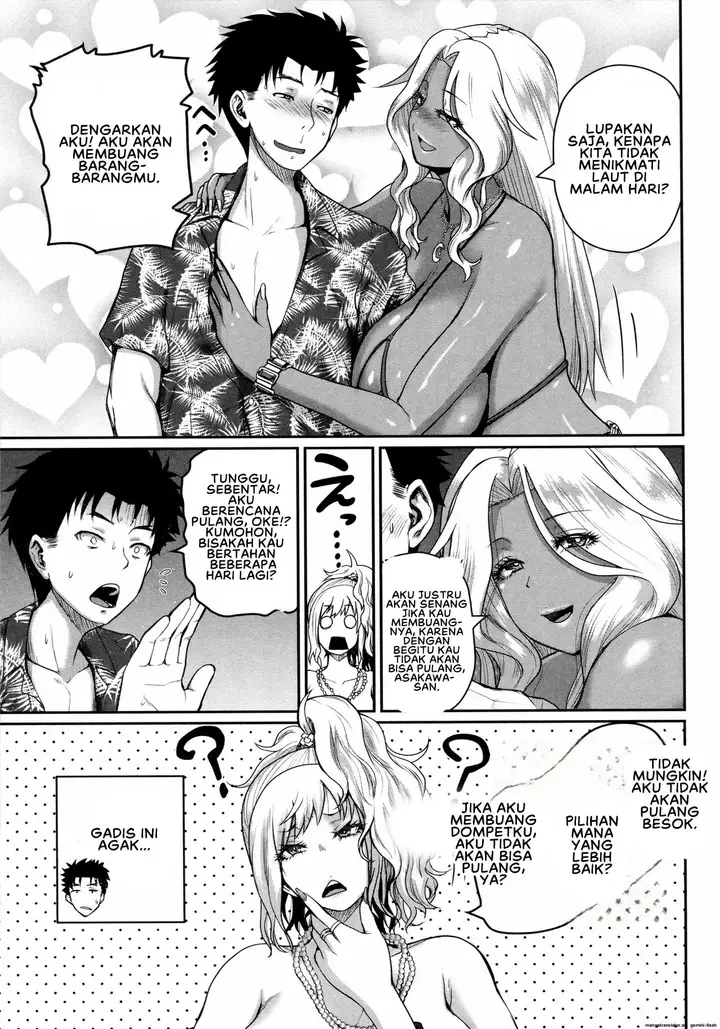 image-komik-invite-sex-darake-no-shima-desu-ga-nani-ka-yoshimura-chapter-03-6/32