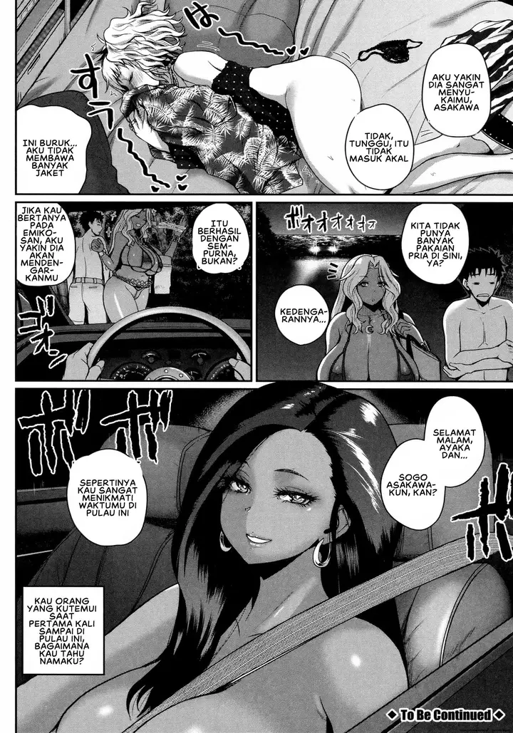 image-komik-invite-sex-darake-no-shima-desu-ga-nani-ka-yoshimura-chapter-03-31/32