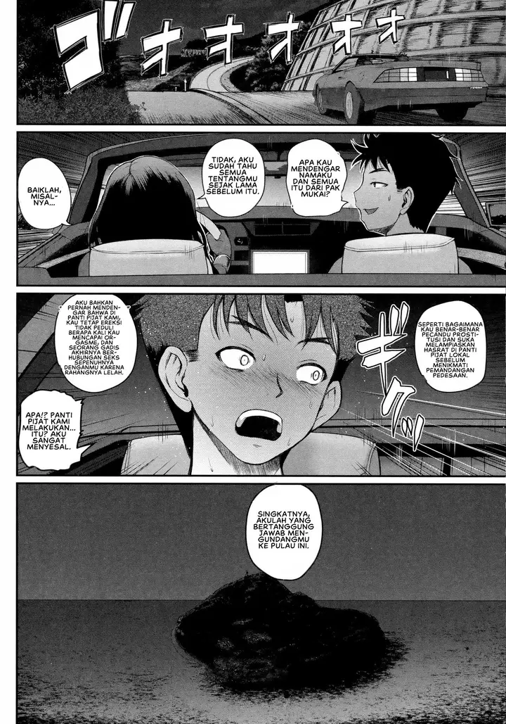image-komik-invite-sex-darake-no-shima-desu-ga-nani-ka-yoshimura-chapter-04-1/22