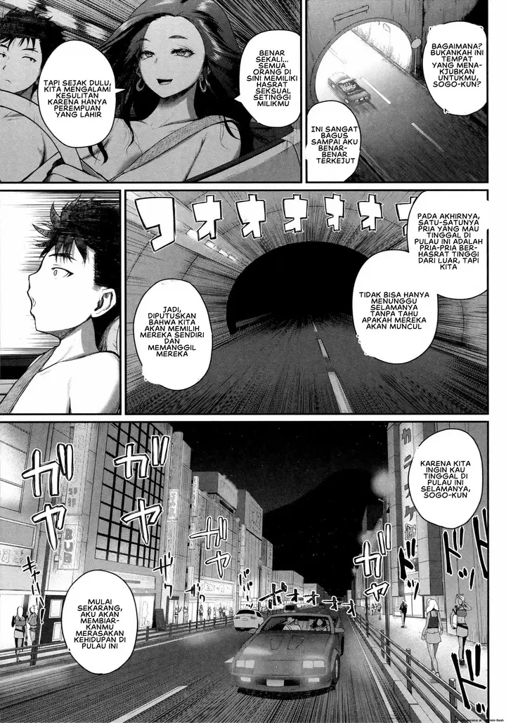 image-komik-invite-sex-darake-no-shima-desu-ga-nani-ka-yoshimura-chapter-04-2/22