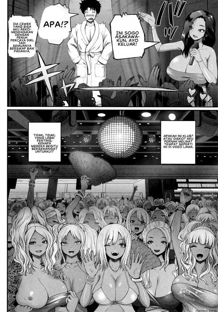 image-komik-invite-sex-darake-no-shima-desu-ga-nani-ka-yoshimura-chapter-04-5/22