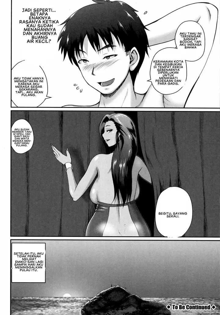 image-komik-invite-sex-darake-no-shima-desu-ga-nani-ka-yoshimura-chapter-04-21/22