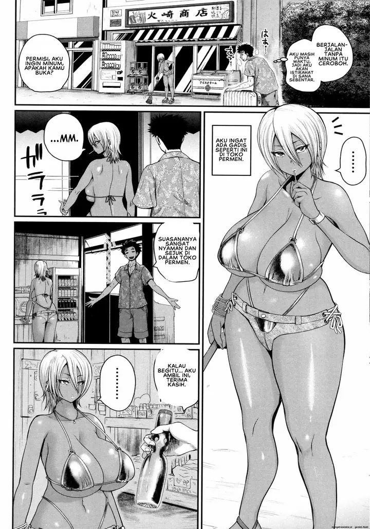 image-komik-invite-sex-darake-no-shima-desu-ga-nani-ka-yoshimura-chapter-05-3/36