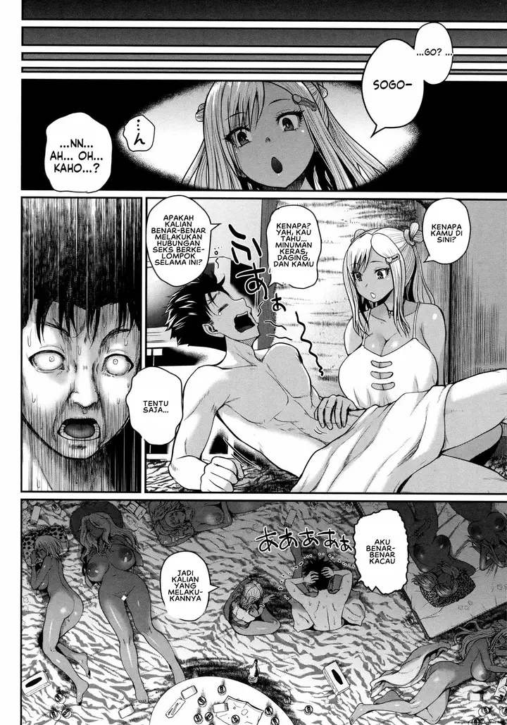 image-komik-invite-sex-darake-no-shima-desu-ga-nani-ka-yoshimura-chapter-05-23/36