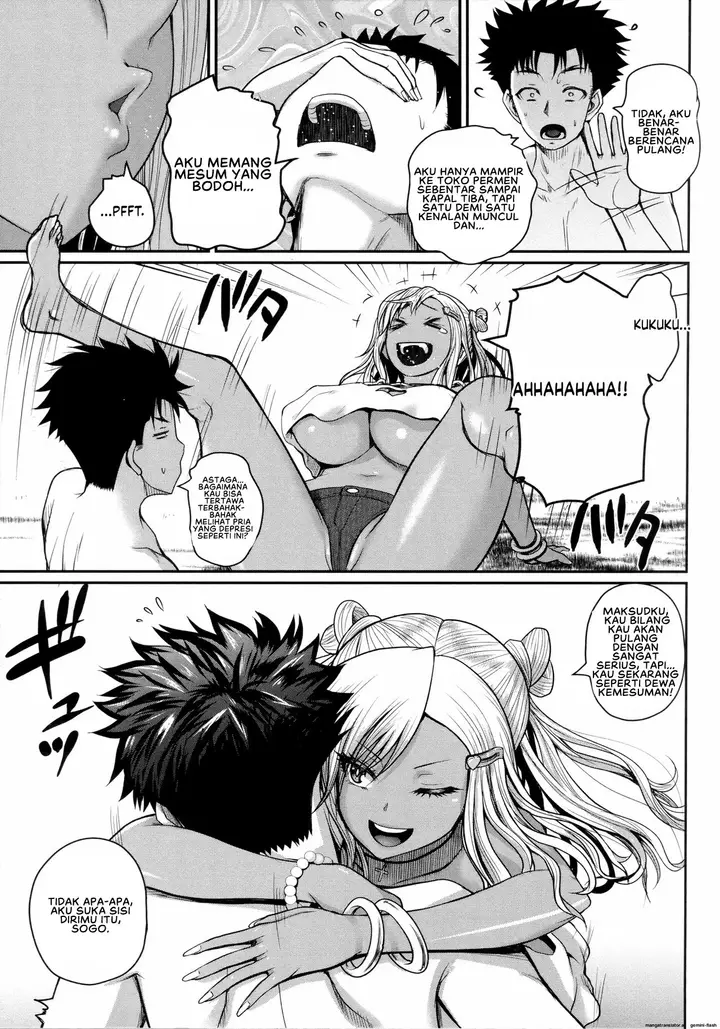 image-komik-invite-sex-darake-no-shima-desu-ga-nani-ka-yoshimura-chapter-05-24/36