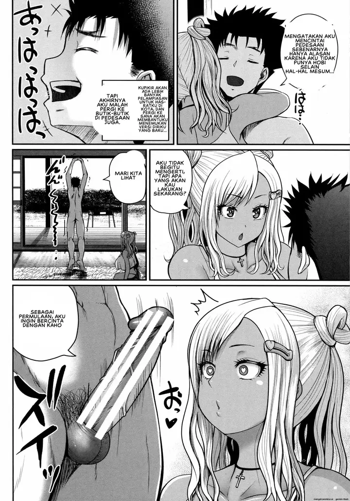 image-komik-invite-sex-darake-no-shima-desu-ga-nani-ka-yoshimura-chapter-05-25/36