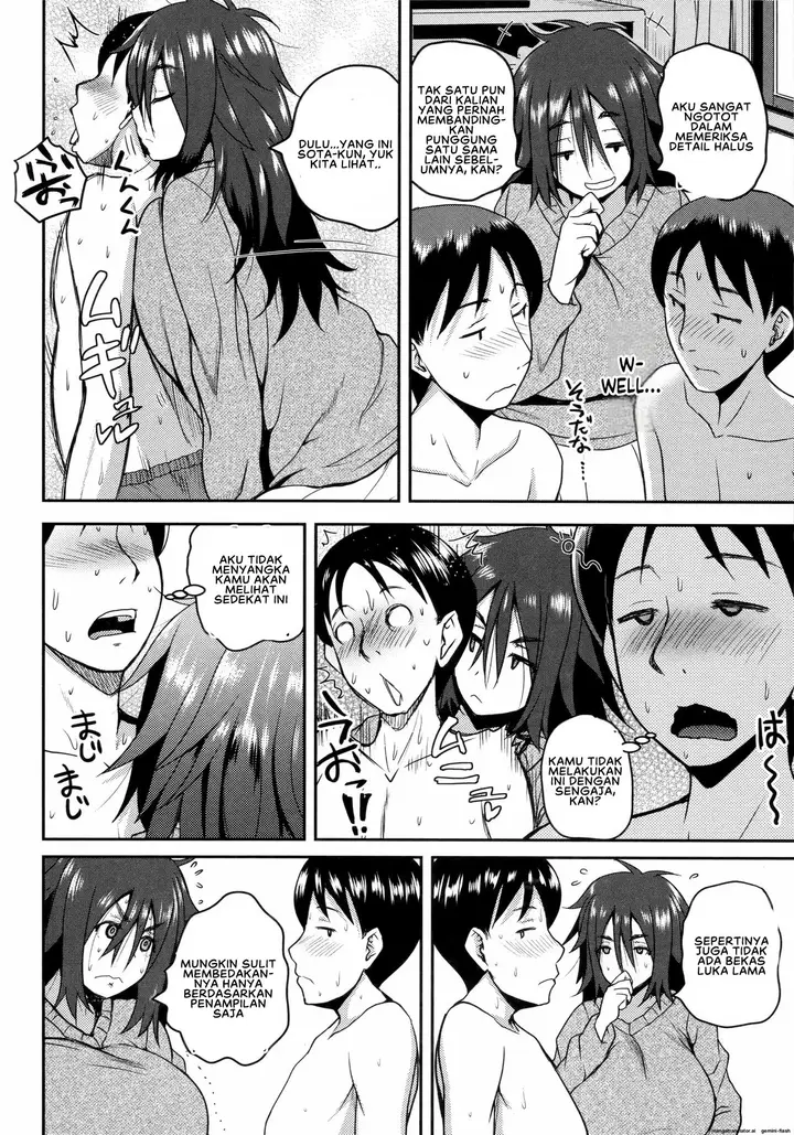 image-komik-invite-sex-darake-no-shima-desu-ga-nani-ka-yoshimura-chapter-06-5/32