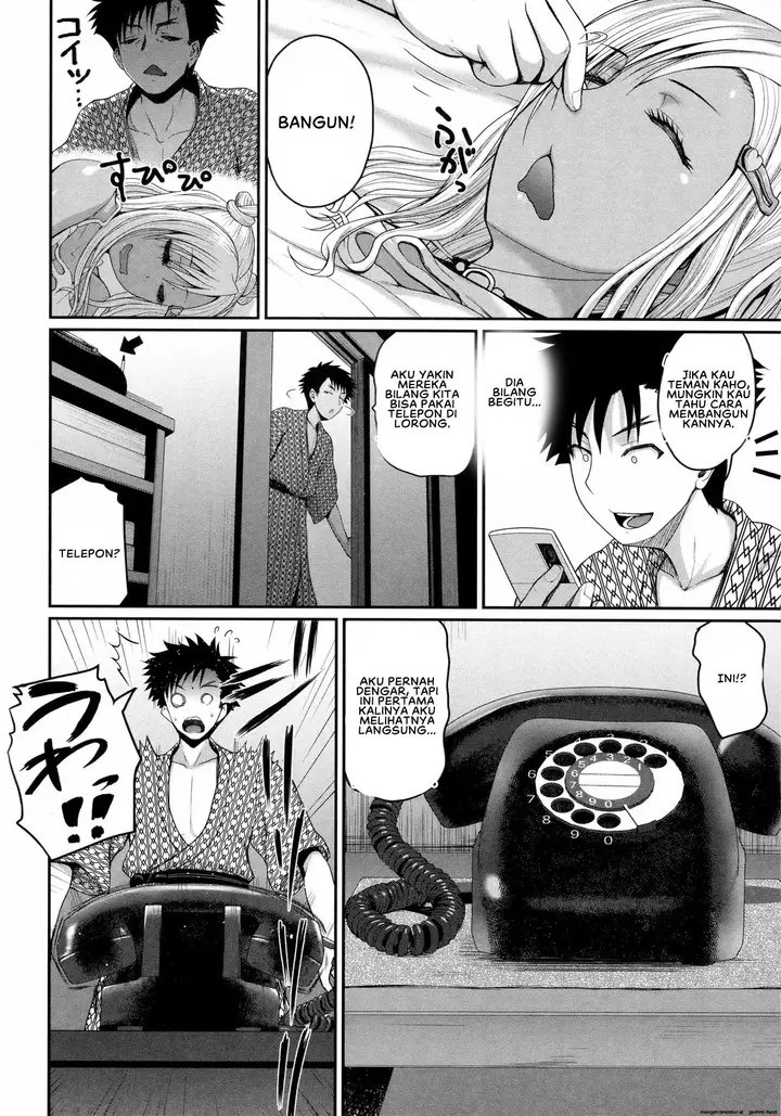 image-komik-invite-sex-darake-no-shima-desu-ga-nani-ka-yoshimura-chapter-2.5-3/22