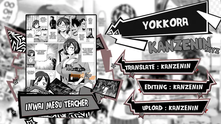 image-komik-inwai-mesu-teacher-chapter-01-0/24