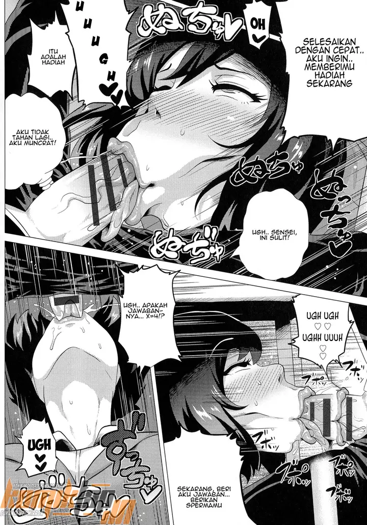 image-komik-inwai-mesu-teacher-chapter-01-5/24