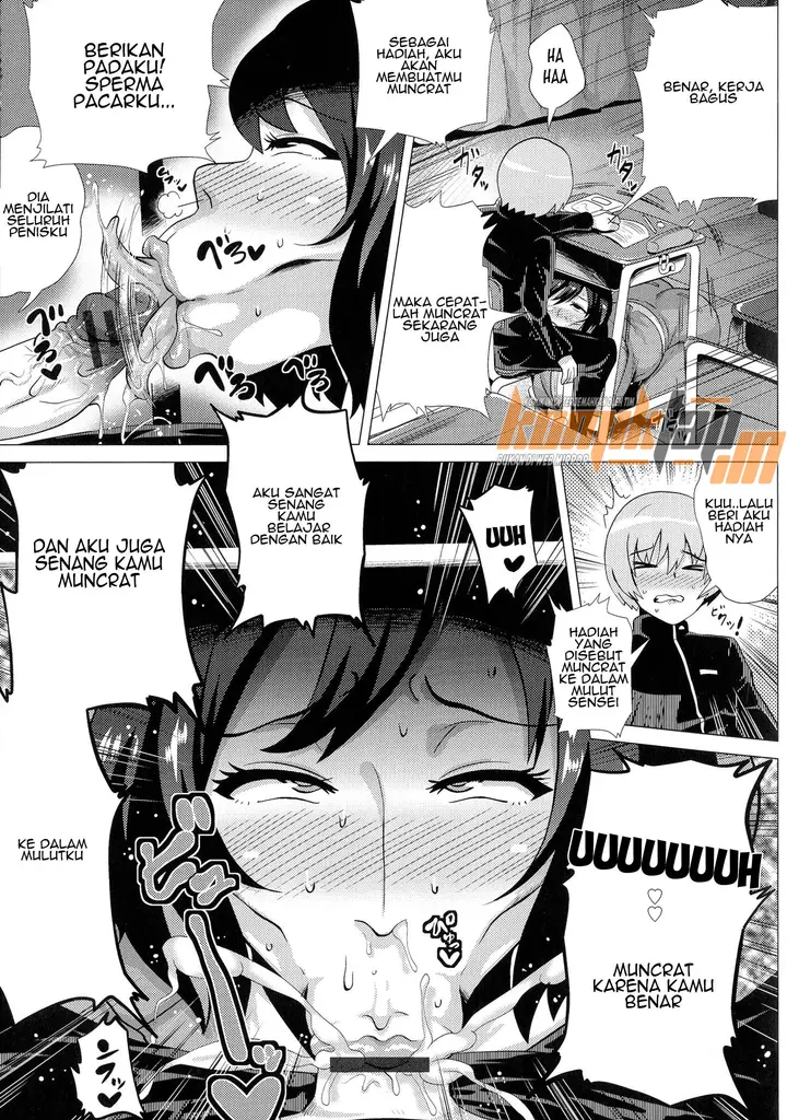 image-komik-inwai-mesu-teacher-chapter-01-6/24