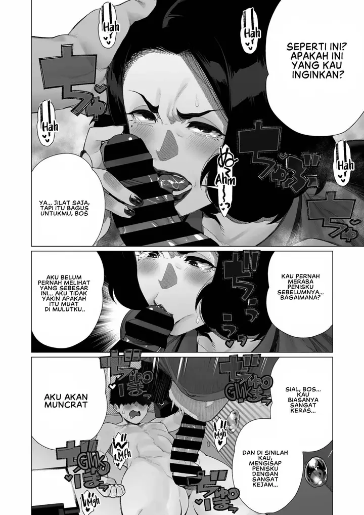 image-komik-inyoku-hitodzuma-ohogoe-sengen-chapter-01-11/25