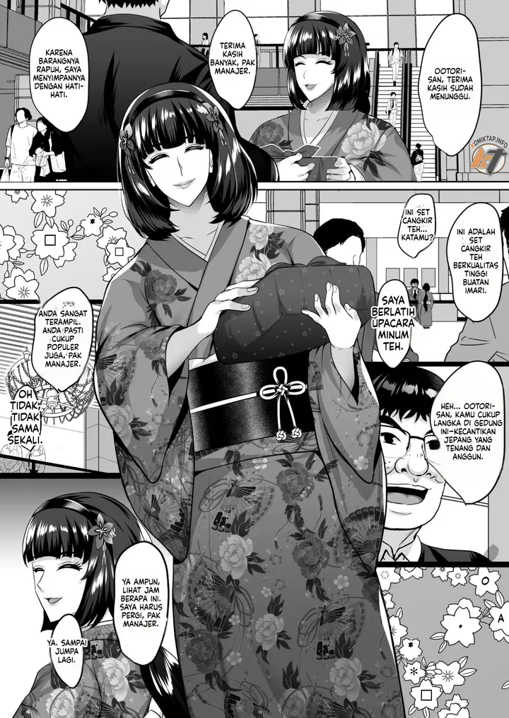 image-komik-inyoku-no-tou-2-chapter-1-8/57
