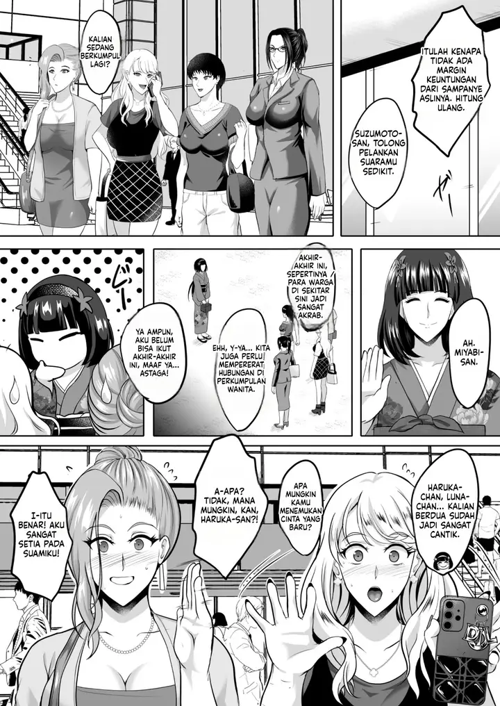 image-komik-inyoku-no-tou-2-chapter-1-9/57
