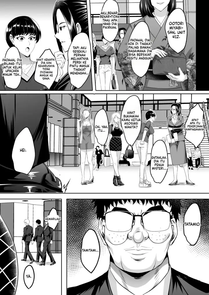 image-komik-inyoku-no-tou-2-chapter-1-10/57