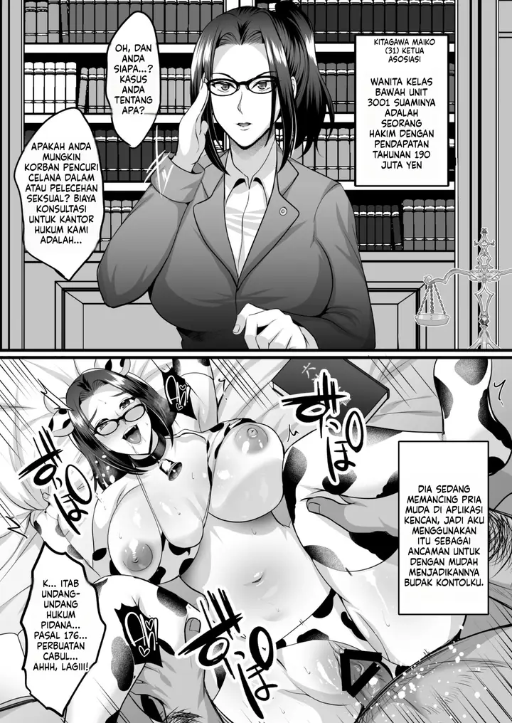image-komik-inyoku-no-tou-2-chapter-1-11/57