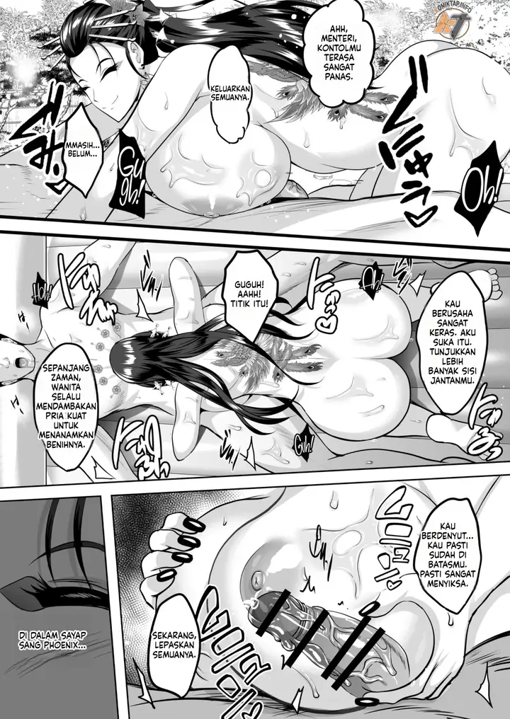 image-komik-inyoku-no-tou-2-chapter-1-28/57