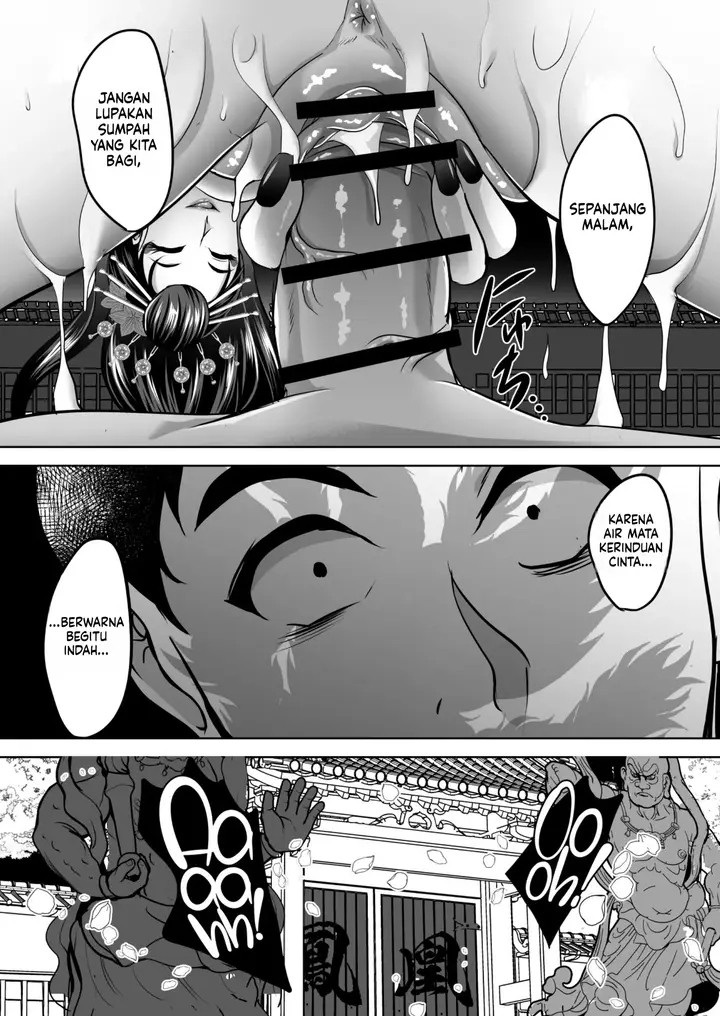 image-komik-inyoku-no-tou-2-chapter-1-31/57