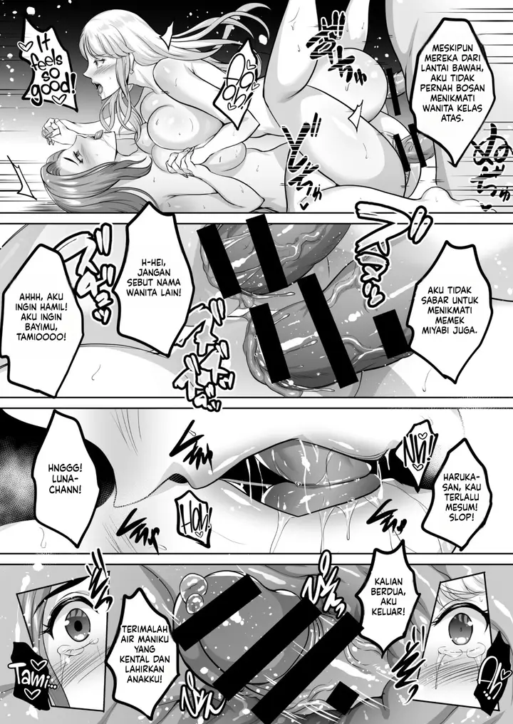 image-komik-inyoku-no-tou-2-chapter-1-38/57