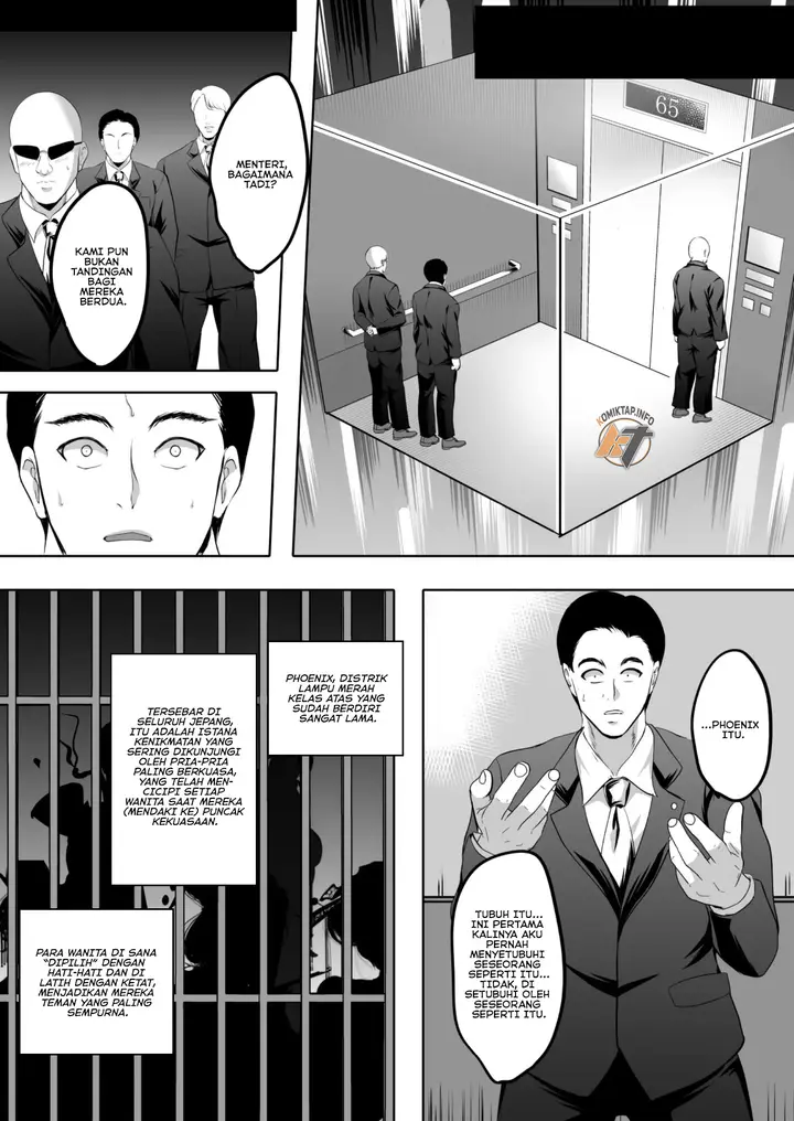 image-komik-inyoku-no-tou-2-chapter-1-40/57