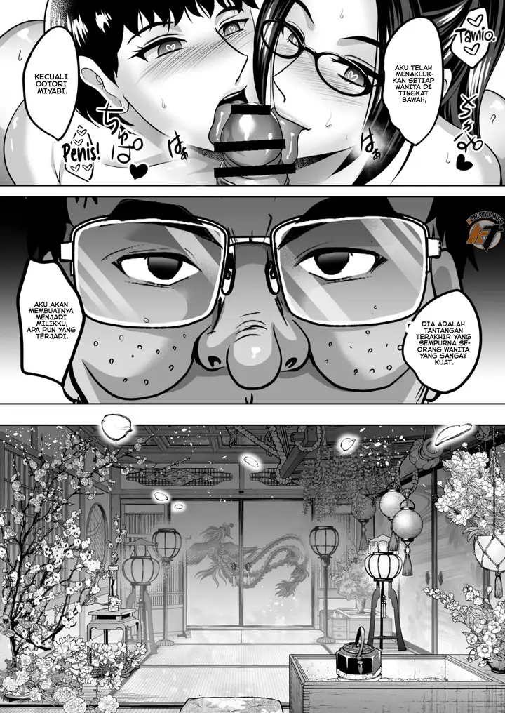 image-komik-inyoku-no-tou-2-chapter-1-44/57