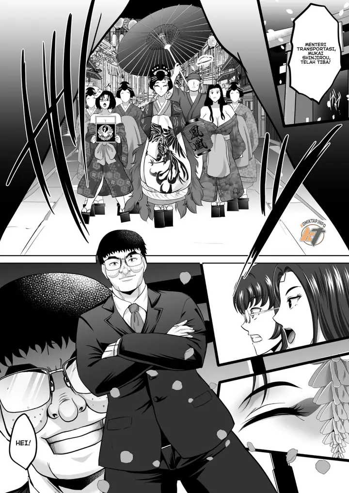 image-komik-inyoku-no-tou-2-chapter-1-48/57