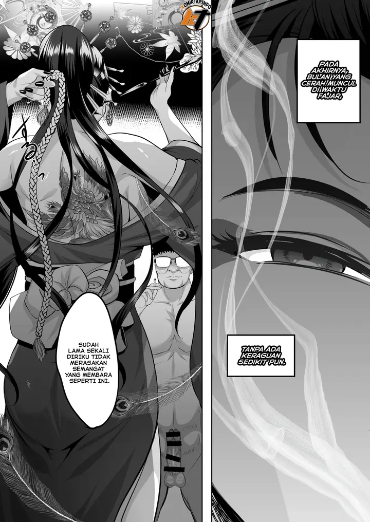 image-komik-inyoku-no-tou-2-chapter-2-1/50
