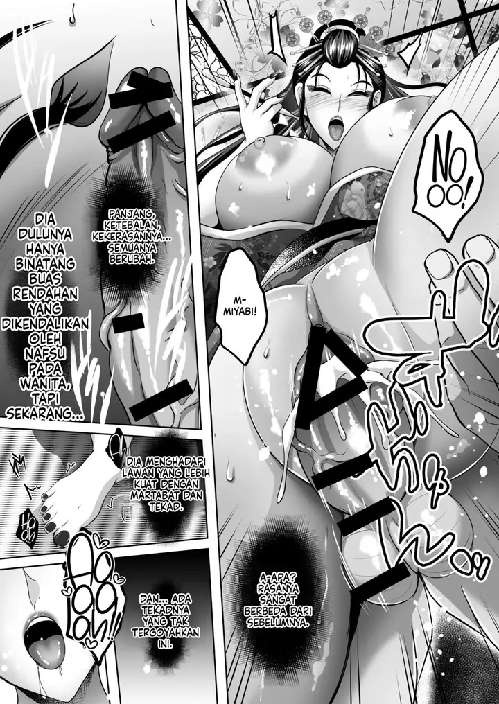 image-komik-inyoku-no-tou-2-chapter-2-23/50