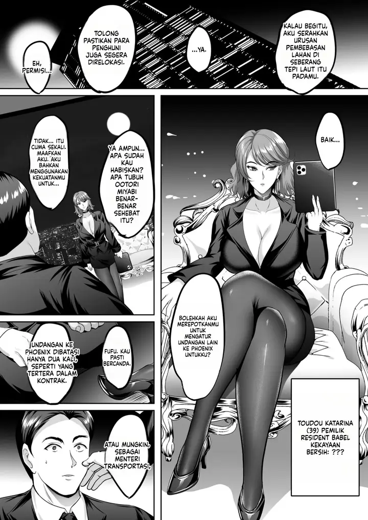 image-komik-inyoku-no-tou-2-chapter-3-30/55