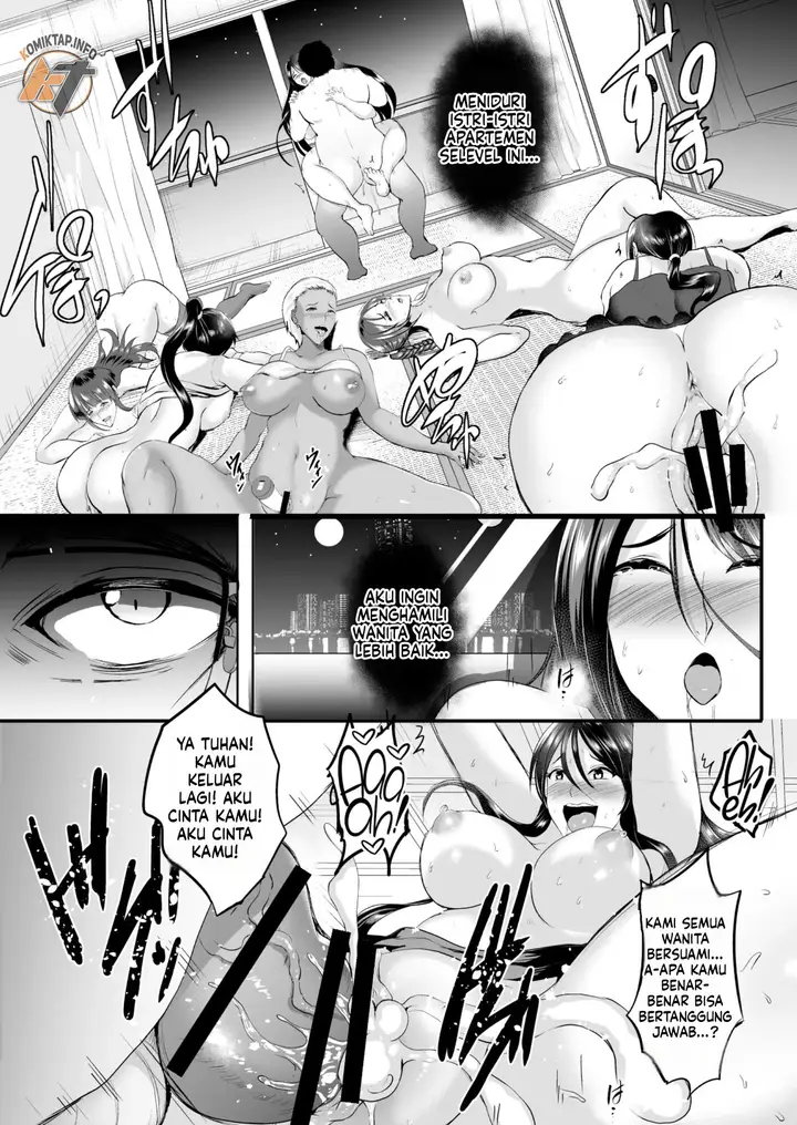 image-komik-inyoku-no-tou-chapter-1-8/23