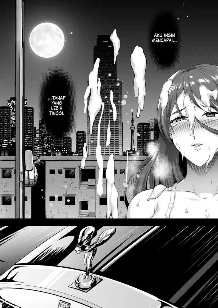 image-komik-inyoku-no-tou-chapter-1-10/23