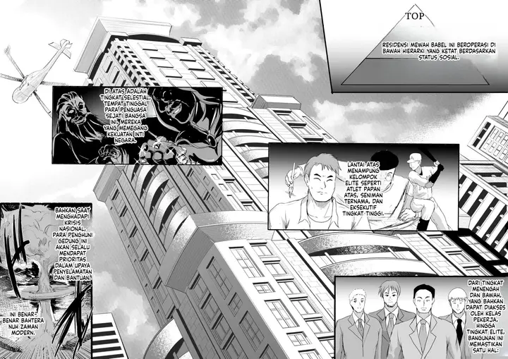 image-komik-inyoku-no-tou-chapter-1-15/23