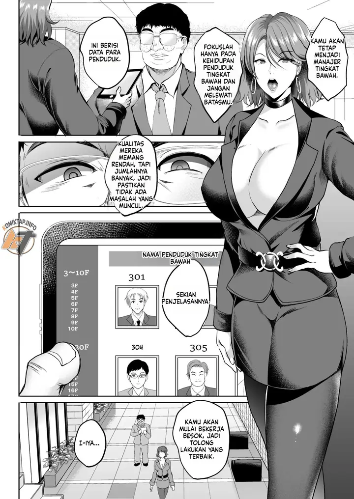 image-komik-inyoku-no-tou-chapter-1-16/23